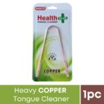 MARUTI HEALTH TONGUE CLEANER