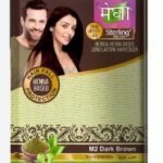 MEGA MEHNDI POUCH DARK BROWN/M2