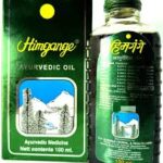 HIMGANGE HAIR OIL 500ML