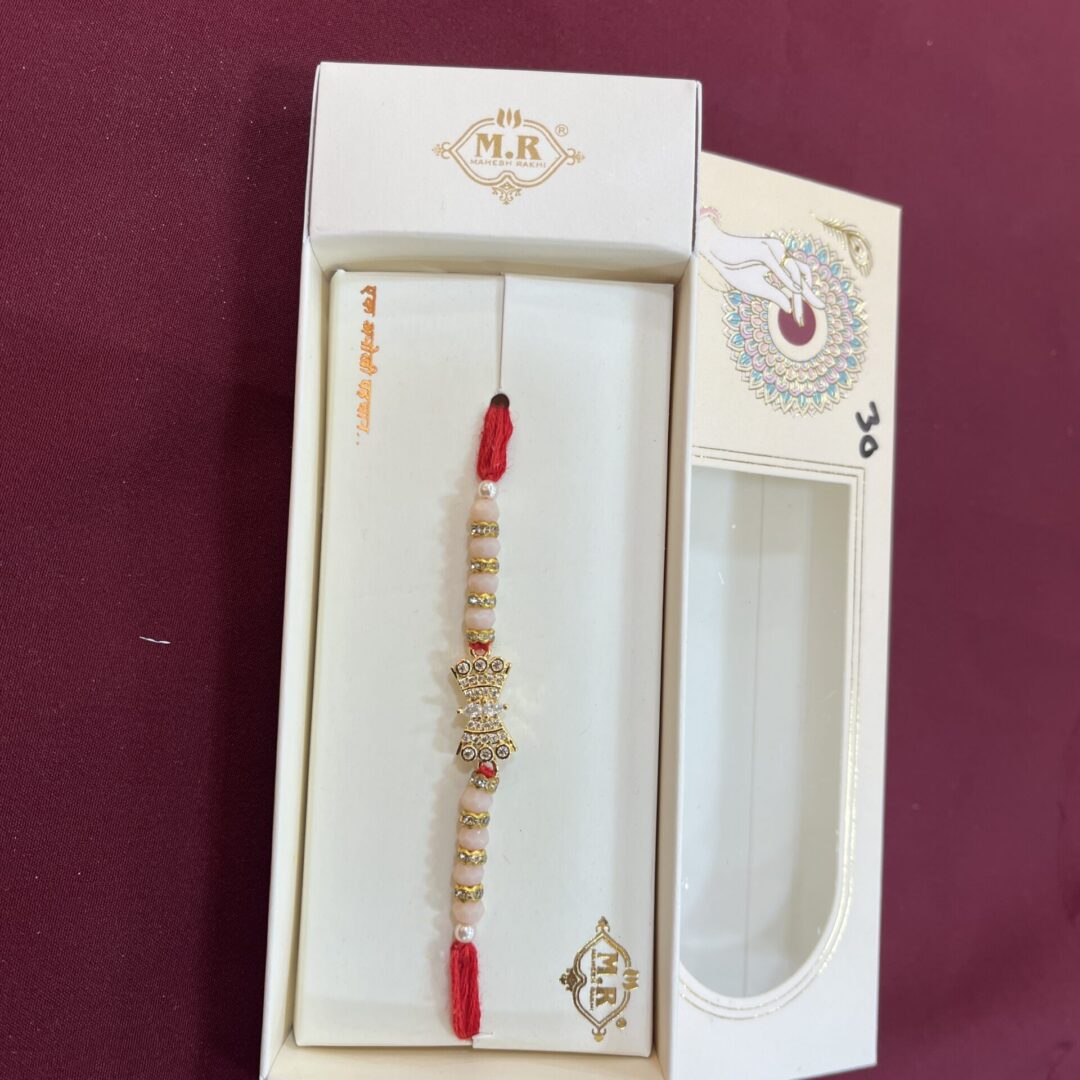 Rakhi