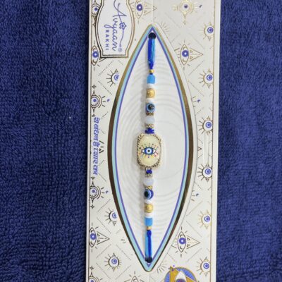 RAKHI ART B25