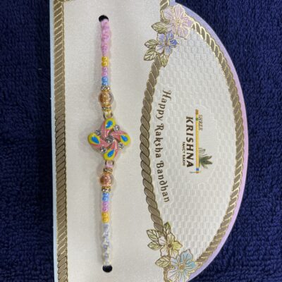 RAKHI ART B28