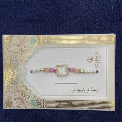 RAKHI ART B36