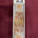 RAKHI DHAGA (1PC) ART : 18