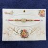 RAKHI ART B67