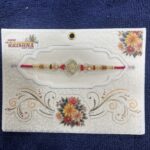 RAKHI ART B69