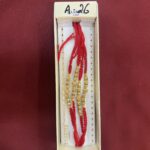 RAKHI DHAGA (1PC) ART : 26