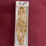 RAKHI DHAGA (1PC) ART : 27