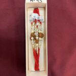 RAKHI DHAGA (1PC) ART : 43