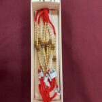 RAKHI DHAGA (1PC) ART : 51