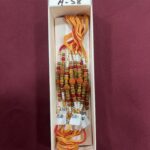 RAKHI DHAGA (1PC) ART : A58
