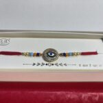 RAKHI ART : B5
