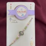 RAKHI ART B11