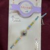 RAKHI ART B12