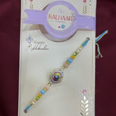 RAKHI ART B12